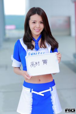 玉女心经3